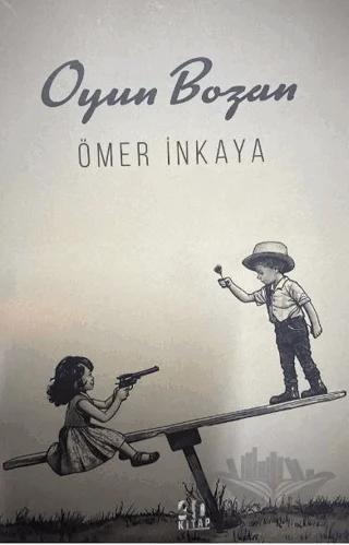 Oyun Bozan