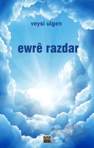 Ewre Razdar