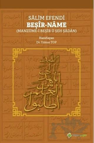 Salim Efendi Beşir-Name