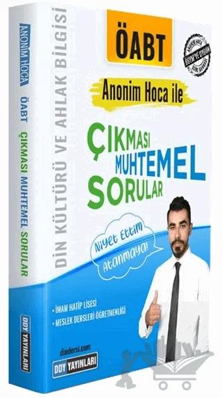 ÖABT Din Kültürü ve Ahlak Bilgisi Anonim Hoca ile Çıkması Muhtemel Sorular