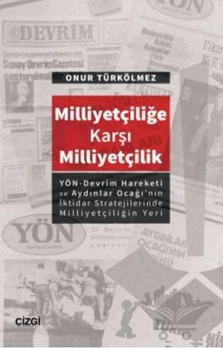 Milliyetçiliğe Karşı Milliyetçilik