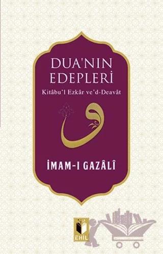 Dua'nın Edepleri
