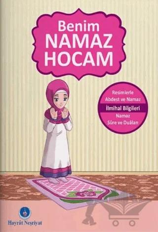 Benim Namaz Hocam - Küçük Hanımlar