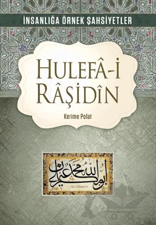 Hulefa-i Raşidin