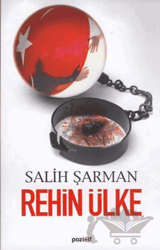 Rehin Ülke