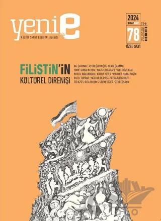 Yeni E Dergisi Sayı 78