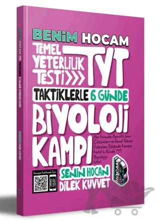 TYT 6 Günde Biyoloji Kampı – Dilek Kuvvet – Benim Hocam Yayınları kitap kapağı