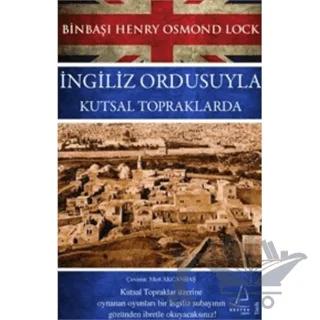İngiliz Ordusuyla Kutsal Topraklarda