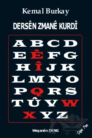 Dersen Zmane Kurdi