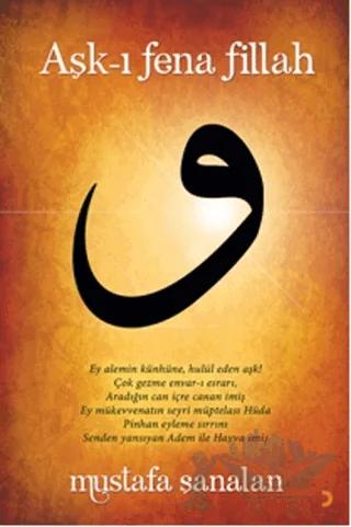 Aşk-ı Fena Fillah