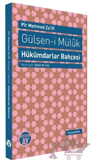 Gülşen-i Müluk - Hükümdarlar Bahçesi