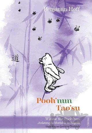 Pooh’nun Tao’su