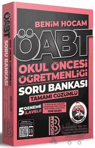 ÖABT Okul Öncesi Öğretmenliği Tamamı Çözümlü Soru Bankası 5 Deneme İlaveli