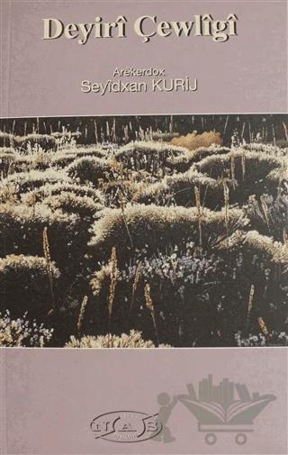 Deyiri Çewligi