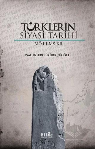 Türklerin Siyasi Tarihi (MÖ 3 - MS 7)