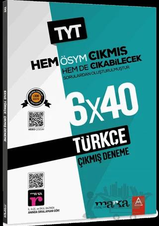TYT Türkçe ÖSYM Çıkmış ve Çıkabilecek Sorulardan Oluşturulmuş 6 Deneme Sınavı Tamamı Video Çözümlü