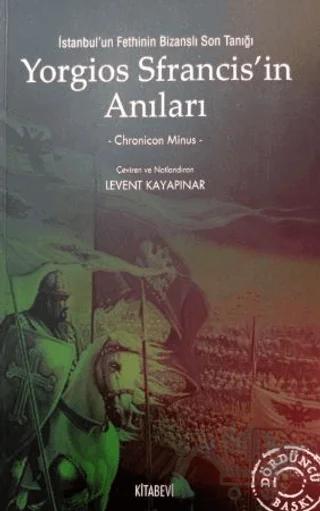 Yorgios Sfrancis’in Anıları
