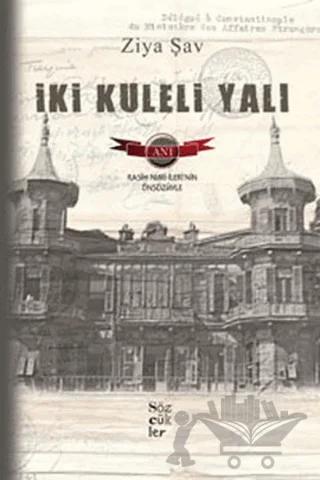 İki Kuleli Yalı