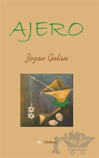 Ajero