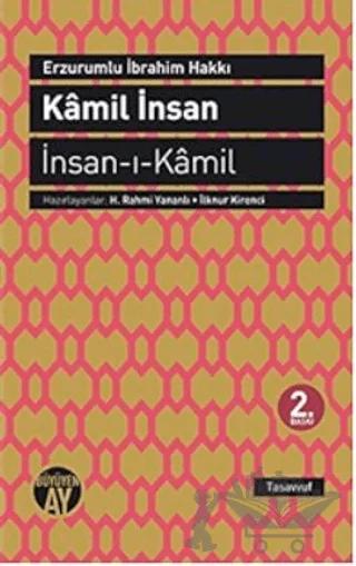 Kamil İnsan