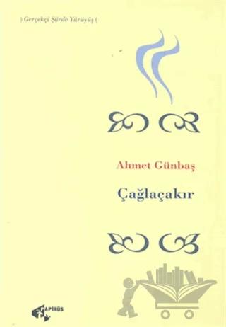 Çağlaçakır