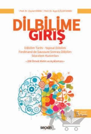 Dilbilime Giriş