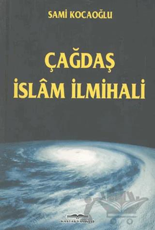 Çağdaş İslam İlmihali