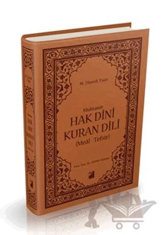 Muhtasar Hak Dini Kuran Dili (Meal-Tefsir)