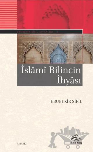 İslami Bilincin İhyası