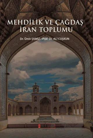Mehdilik ve Çağdaş İran Toplumu