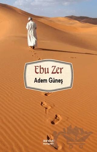 Ebu Zer