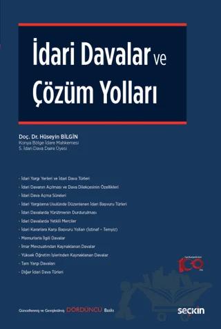 İdari Davalar ve Çözüm Yolları