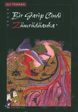Bir Garip Cindi Zümrüdüanka