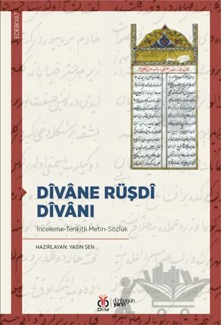 Divane Rüşdi Divanı