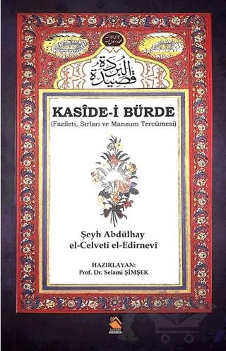 Kaside-i Bürde