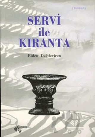 Servi ile Kıranta