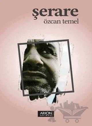 Şerare