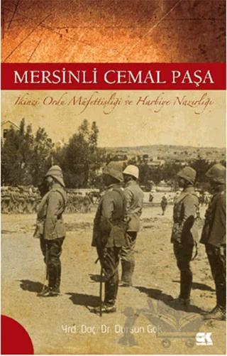 Mersinli Cemal Paşa – Dursun Gök – Gençlik Kitabevi Yayınları kitap kapağı