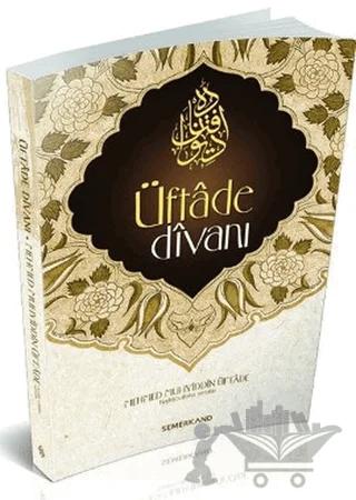 Üftade Divanı