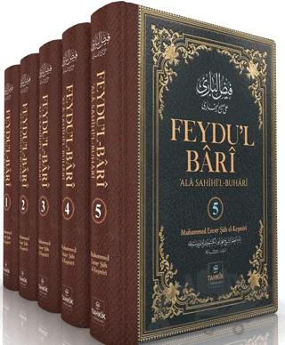 Feydu'l Bari ‘Ala Sahihi'l Buhari