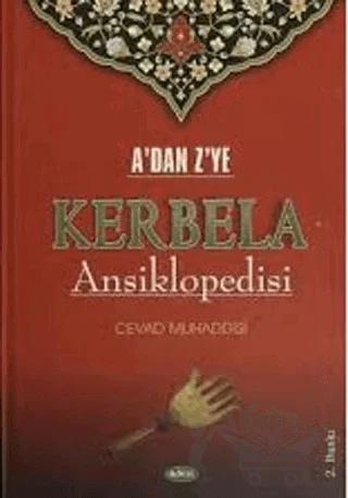 A'dan Z'ye Kerbela Ansiklopedisi