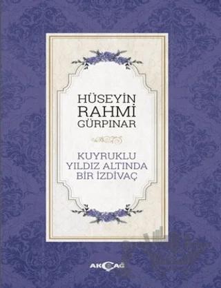 Kuyruklu Yıldız Altında Bir İzdivaç
