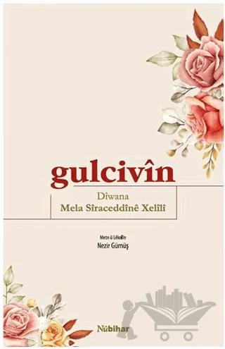 Gulcivin