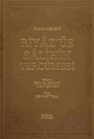 Riyaz’üs Salihin Tercümesi 1-2-3 Cilt (Tek Cilt)