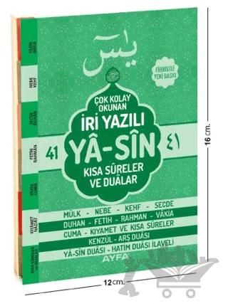 140 İri Yazılı Arapça Yasin - Çanta Boy