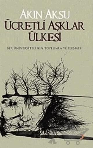 Ücretli Aşklar Ülkesi