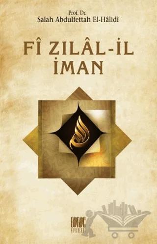 Fi Zılal-il İman