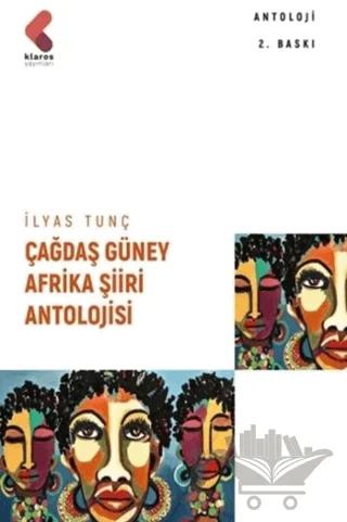 Çağdaş Güney Afrika Şiiri Antolojisi