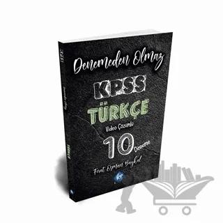 Türkçe Denemeden Olmaz 10 Deneme