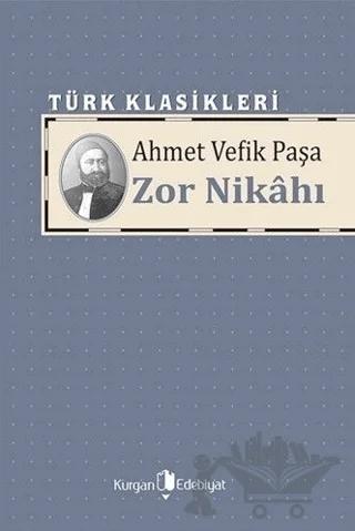Zor Nikahı
